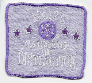 Термоаппликация HKM "Garment Distinction". Арт 33760/1SB