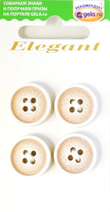 Пуговицы ELEGANT. Арт 14810-18-00103/4