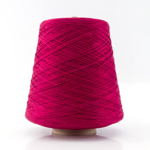 Мулине Хлопок Финка на конусе, 1х1000г, группа C, темные цвета. Арт 00005C/30/С1000/1667