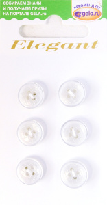 Пуговицы ELEGANT. Арт 13376-11-274/8/6