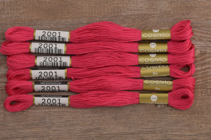 Мулине COSMO однотонный цвет  2001      . Арт 25-6/2001      