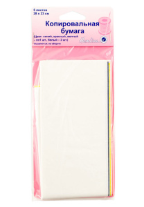 Бумага копировальная. Арт 753                     