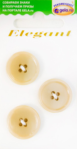 Пуговицы ELEGANT. Арт 8928-20-0AD/1/3