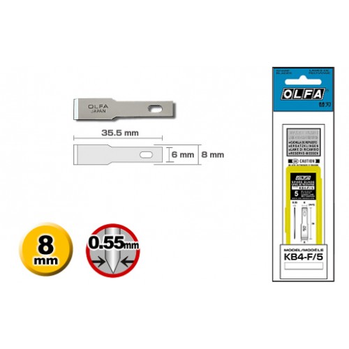 Запасное лезвие для ножа АК-4 "прямое". Арт KB4-F/5                 