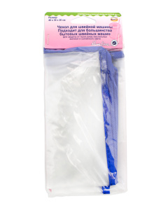 Чехол для швейной машины. Арт 191                     