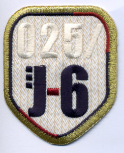 Термоаппликация HKM "J-6". Арт 32661/1SB