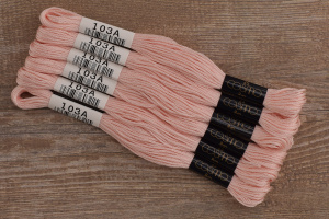 Мулине COSMO однотонный цвет  103       . Арт 25-6/103       