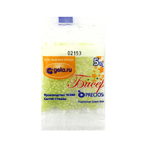 Бисер Preciosa №10, 5 г., цвет № 02153 желто-зеленый алебастр. Арт G 02153