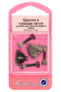 Крючки пришивные брючные, черные, металл, 9х15 мм, 3 пары. Арт 431.S                   