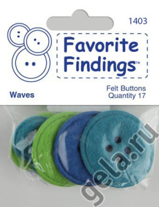 Пуговицы из войлока Favorite Findings Felt "Цвета волны". Арт 550001403                
