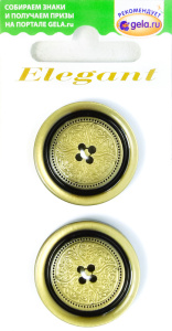 Пуговицы ELEGANT. Арт 10879-28-00ORO/2