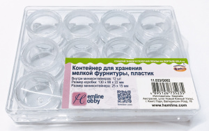 Контейнер для хранения мелкой фурнитуры, 130 х 98 х 22 мм, пластик, 12 ячеек. Арт 11.033/G002