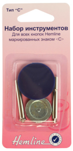 Набор инструментов для установки одежных кнопок типа "C". Арт 406                     