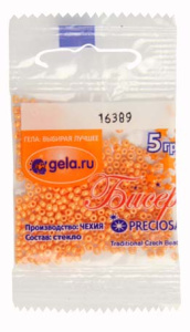Бисер Preciosa №10, 5 г., цвет №16389 оранжевый мелованный. Арт G 16389