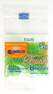 Бисер Preciosa №10, 5 г., цвет №51430 желто-зеленый радужный прозрачный. Арт G 51430