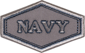 Термоаппликация "Глубокий серый". Арт 43110