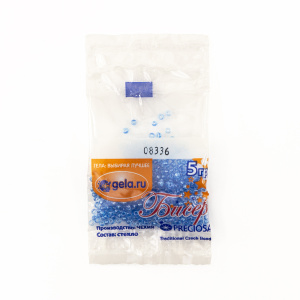 Бисер №10, 5 г., цвет 08336. Арт G 08336