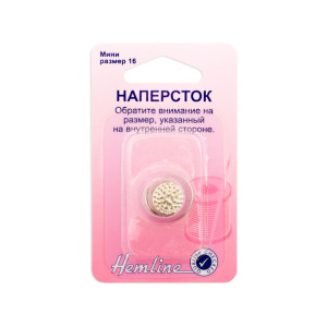 Наперсток металлический, размер 16. Арт 222.S                   