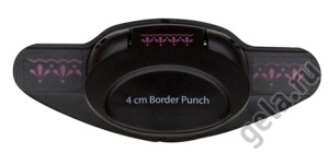 Дырокол бордюрный "Апсида". Арт XCU257901               