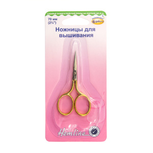 Ножницы  для вышивания, 7 см. Арт B5422                   