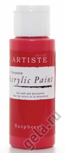 Краска акриловая ARTISTE. Арт DOA763214               