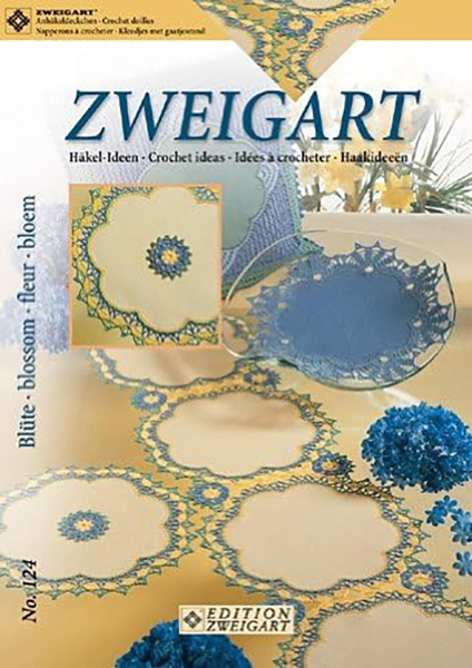 Форма для обвязывания крючком "Цветок". Арт 7011/100                