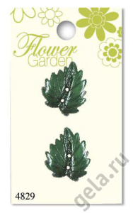 Пуговицы Flower Garden. Арт 480004829                