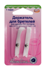 Держатель для бретелей. Арт 786.W                   