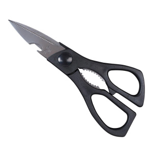 Ножницы универсальные addi, 19,1 см. Арт 609-2