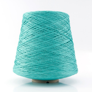 Мулине Хлопок Финка на конусе, 1х1000г, группа B, средние цвета. Арт 00005C/30/B1000/4141     