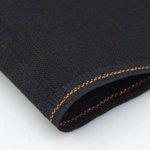 Канва в упаковке Belfast 32 ct, 48 х 68 см, цвет №720. Арт н3609/720                