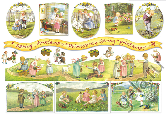 Бумага упаковочная "Дети", рисовая, 48 х 33 см. Арт DFS055                  