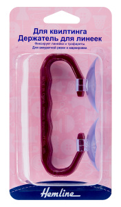 Держатель для линеек. Арт 900                     