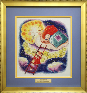 Вышитая картина "Спокойной ночи". Арт Модель 13.005.01