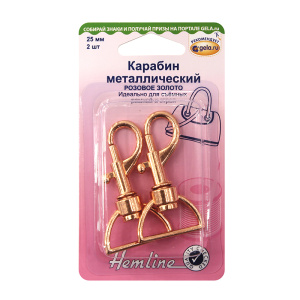 Карабин металлический, 25 мм. Арт 4517.25.RG/G002