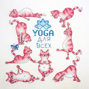 Набор для вышивания "Йога для всех". Арт 07.002.18