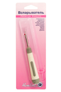 Вспарыватель безопасный, с тонким лезвием, 12 см. Арт 262.ST                  