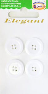 Пуговицы ELEGANT. Арт 13845-18-00100/4
