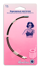 Косточки для бюстгальтера, 18 см. Арт 773.18                  
