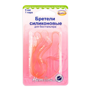 Бретели силиконовые для бюстгальтера. Арт 774.BAPI                