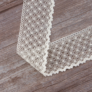 Мерсеризованное хлопковое кружево, 50 мм, цвет шампань. Арт 2040/72