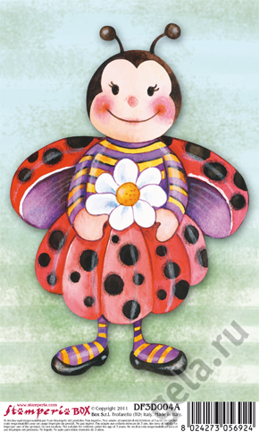 Бумага для 3D Декупажа. Арт DF3D004A                