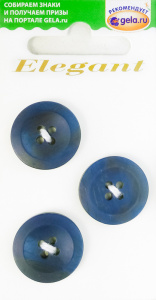 Пуговицы ELEGANT. Арт 14911-20-01244/3