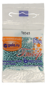 Бисер Preciosa №10, 5 г., цвет №18565 голубой металлик. Арт G 18565