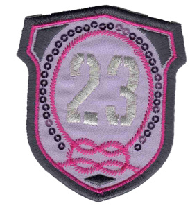 Термоаппликация HKM "Wappen 23 Lurex Silber". Арт 33366/1SB