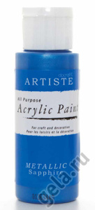 Краска акриловая металлик. Арт DOA763110               