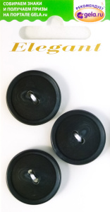 Пуговицы ELEGANT. Арт 13636-23-14192/3