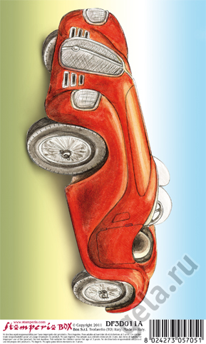 Бумага для 3D Декупажа. Арт DF3D011A                