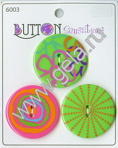 Пуговицы Sensation. Арт 605006003                
