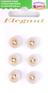 Пуговицы ELEGANT. Арт 13295-11-00AF2/6